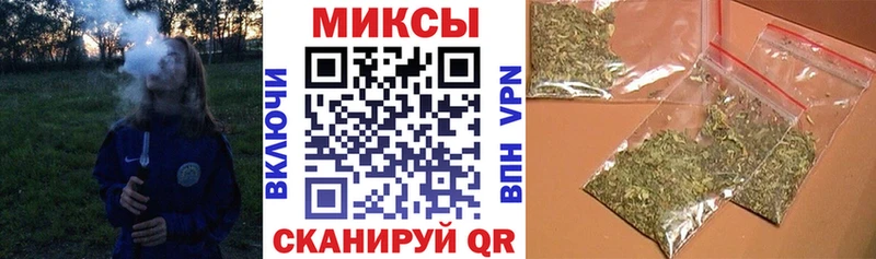БУТИРАТ бутандиол  Михайловск 