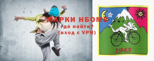кокаин перу Бабаево