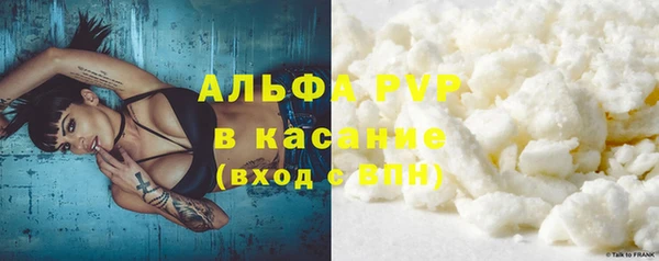 мефедрон Медвежьегорск