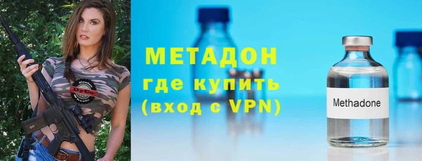 кокаин перу Бабаево