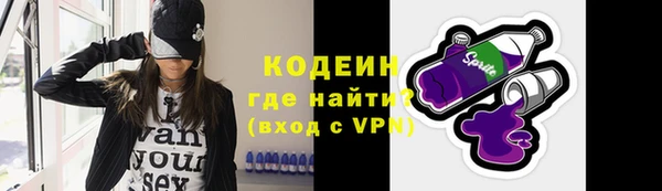 соль ск Михайлов