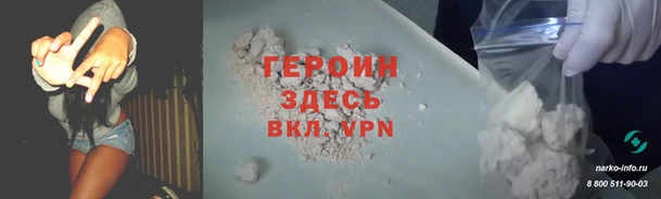 MDMA Premium VHQ Аша