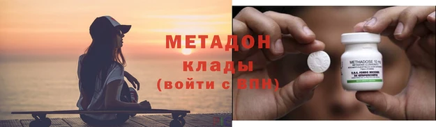 дурь Мегион