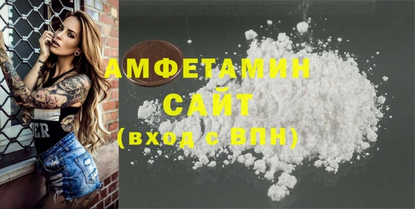 кокаин перу Бабаево