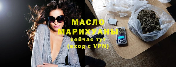 MDMA Premium VHQ Аша