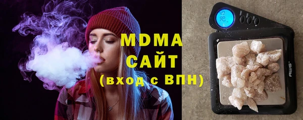 первитин Михайловка
