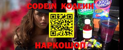 метамфетамин Ирбит