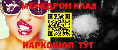 марихуана Изобильный