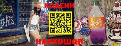 марихуана Изобильный