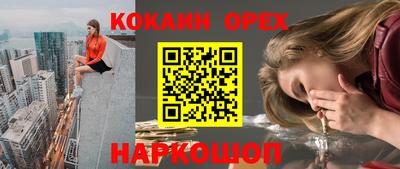 марихуана Изобильный