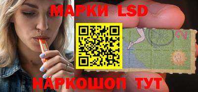 марихуана Изобильный