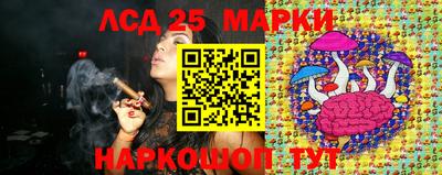 ECSTASY Абакан