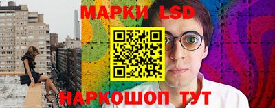 марихуана Изобильный