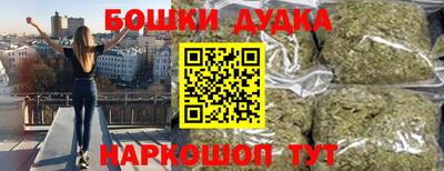 марихуана Изобильный