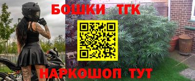 прущий лед Ипатово