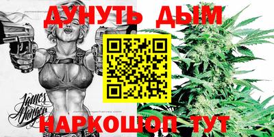 метамфетамин Ирбит