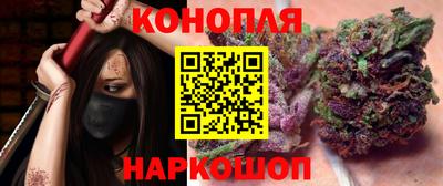 прущий лед Ипатово