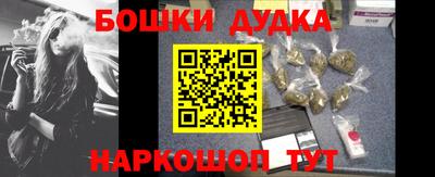 метамфетамин Ирбит
