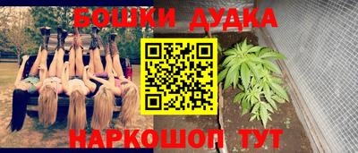 метамфетамин Ирбит