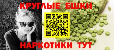 марихуана Изобильный