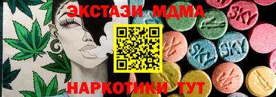 прущий лед Ипатово