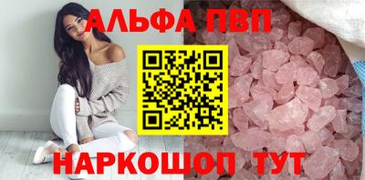 марихуана Изобильный