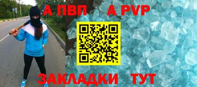 марихуана Изобильный