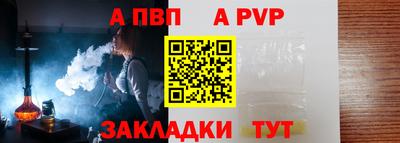 метамфетамин Ирбит