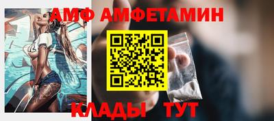 скорость mdpv Кимры