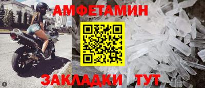 марихуана Изобильный
