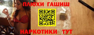 метамфетамин Ирбит