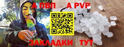марихуана Изобильный