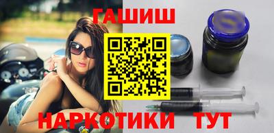 марихуана Изобильный