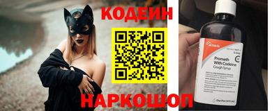 прущий лед Ипатово