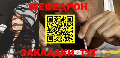 метамфетамин Ирбит