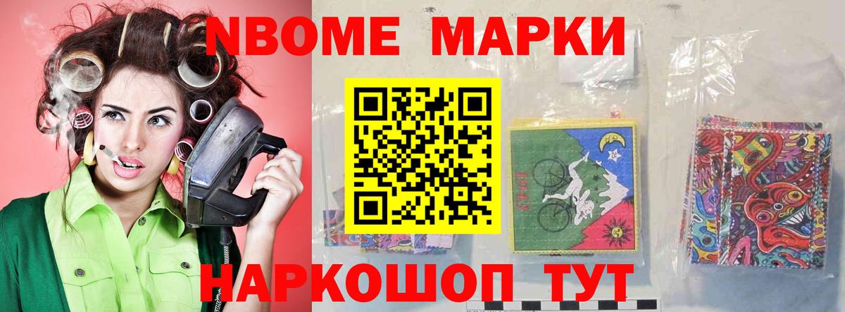 Михайловск  ЛСД экстази ecstasy  Вход с VPN  ЛСД экстази ecstasy 
